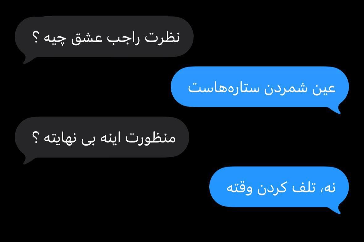saeid_kdm's tweet photo. فکت: https://t.co/bB8ujn3x3r