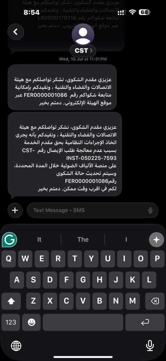 ALI tweet media