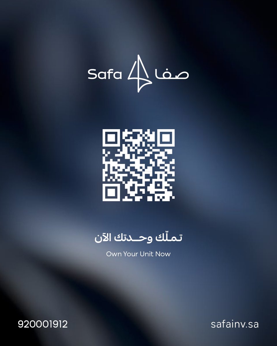 SAFAINV's tweet photo. كل التفاصيل صُممت لتمنحك تجربة سكنية تنبض بالراحة، وتنسجم مع أسلوب حياتك✨
#صفا_للاستثمار | #نسبق_الحاضر https://t.co/knH2xsE7gp