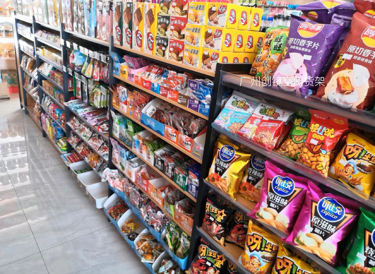 TracieRush16's tweet photo. Fresh snacks u0026 cold drinks restocked! Stop by your neighborhood store for quick, tasty picks today. https://t.co/tv1pfHFo0J