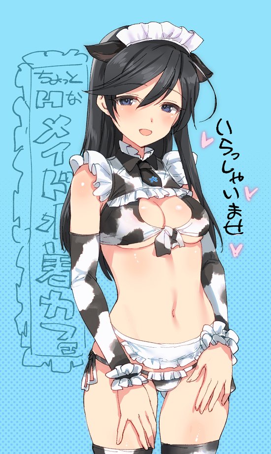 humikane's tweet photo. 華さんも会長くらい堂々としてそう（偏見 https://t.co/Sml0uE1ren