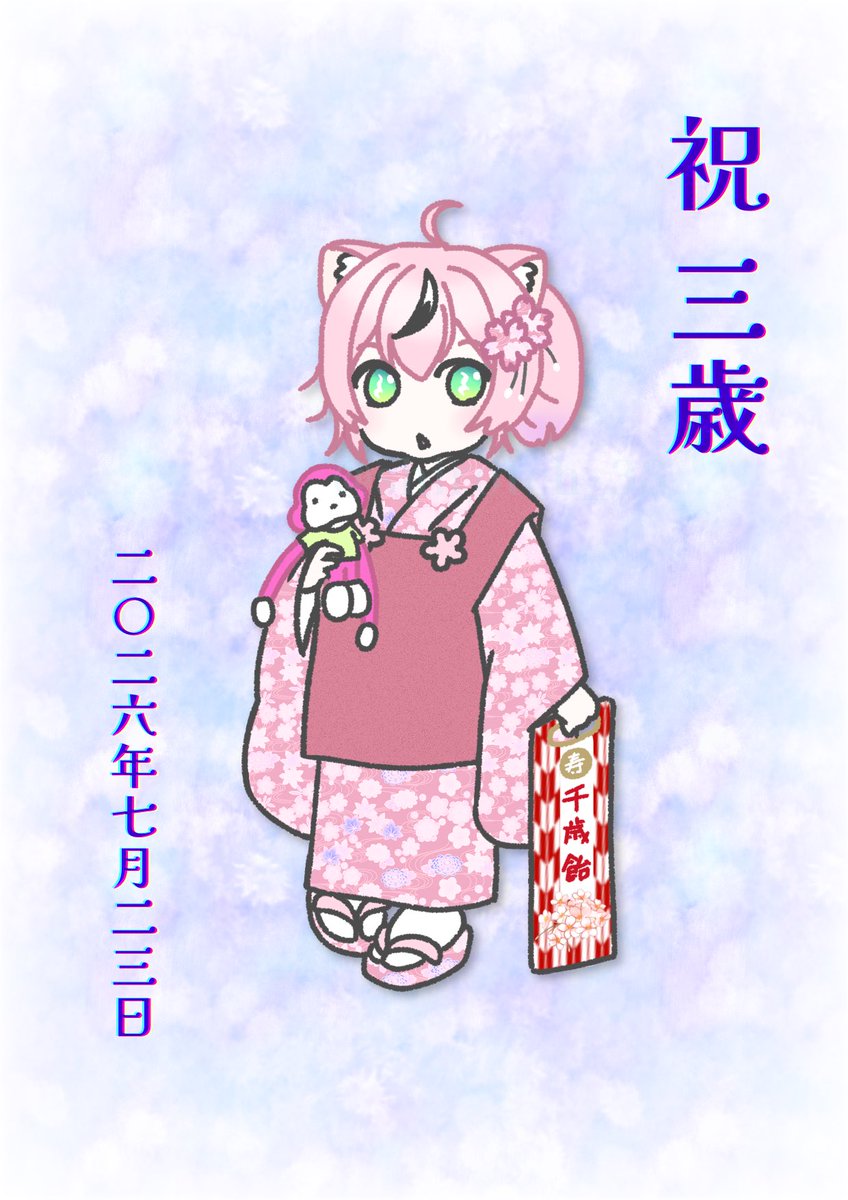shirotch_38's tweet photo. まらしぃちゃん、3歳おめでとうございます。
しばらく会ってないけど、元気にしていますか？たまにはお顔を見せに来てね。

もうね、田舎のじぃじばぁばの気持ち😆

#おえかきまらしぃちゃん https://t.co/eu9bMmemAB