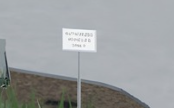 Punkinello's tweet photo. 🚨ER:LC Summer Update News:

So, was looking at one of the leaks and saw this sign. I think the leaks are AI generated because the text on the sign looks AI!!
#erlc #prc https://t.co/KhaUv4ZR6t