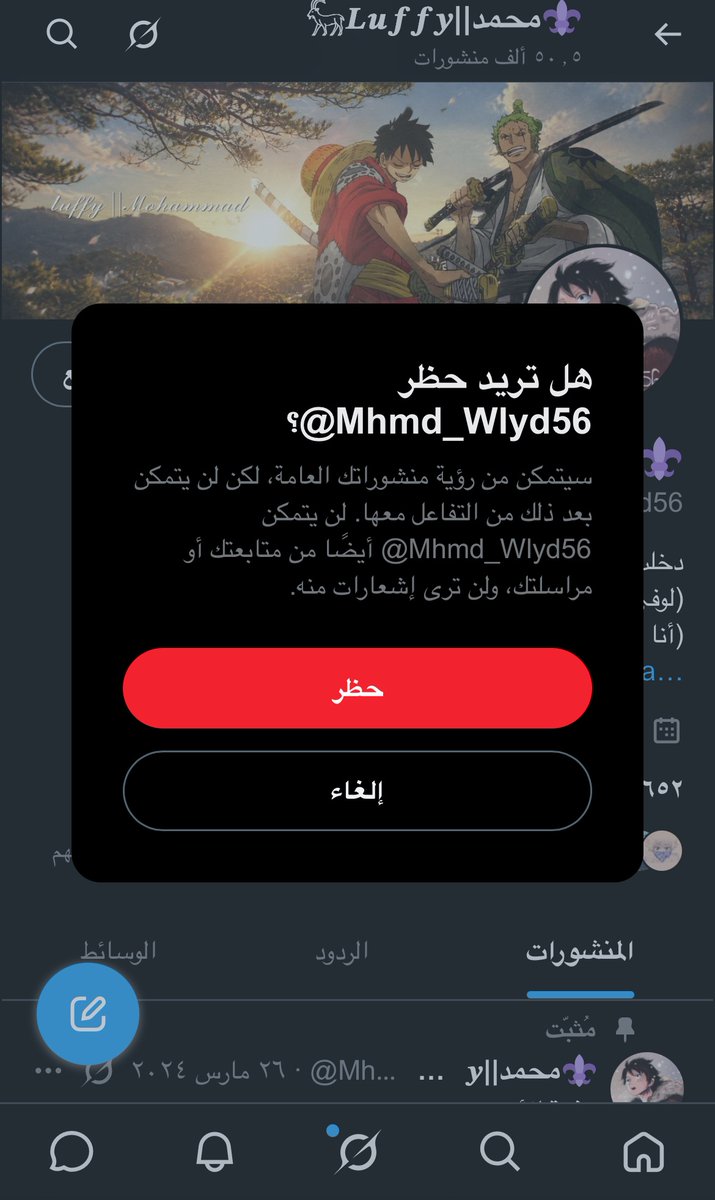 m16_mashari's tweet photo. @Mhmd_Wlyd56 الله يسعدك هههههههههههههههههههههههههههههههههههههههههههههههههههههههههههههههههههههههههههههههههههههه هههههههههههههههههههههههههههههههههههههههههههههه https://t.co/4eEJeujpu8
