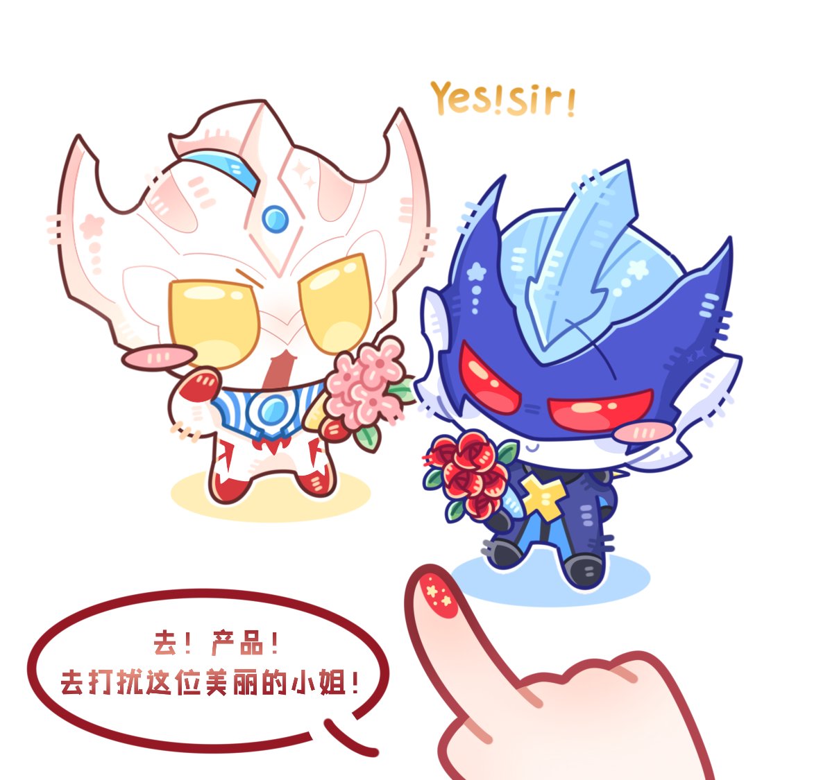 tuwater3's tweet photo. #ウルトラマンタイガ
#ウルトラマントレギア
你俩可不可以亲个嘴给我看看 https://t.co/d1Ykfrh35x