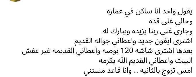 ُ tweet media