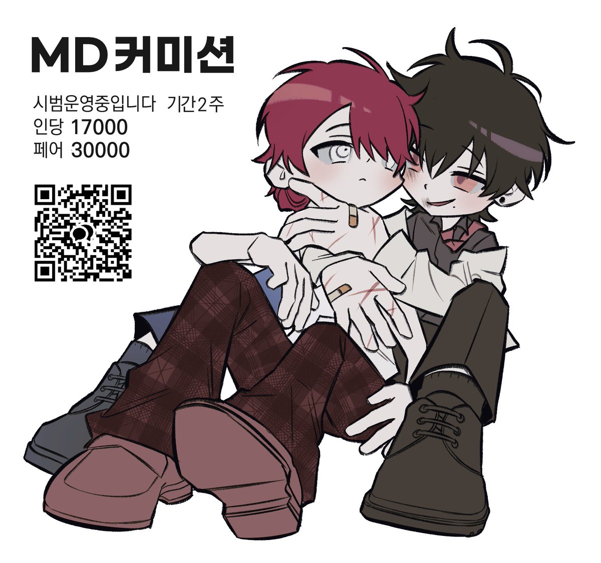 CM_1010_cell's tweet photo. #커미션 #Commission #RT
MD커미션입니다
타래로 샘플 이어요!

신청링크: https://t.co/02X67tLbVU https://t.co/10cjpe5xr9