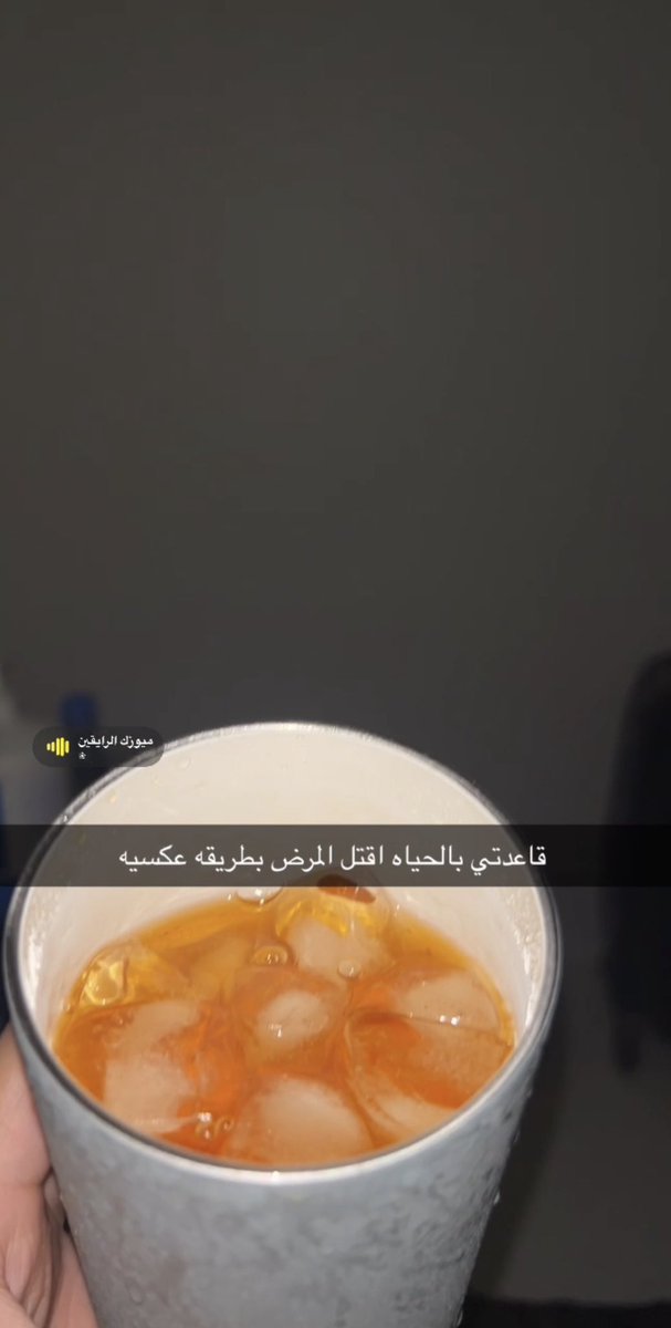 2_wllii's tweet photo. الي عندي يجيهم لاق من قوة العشوائية بستريكاتي🙏🏻 https://t.co/jiUqk4tiM5