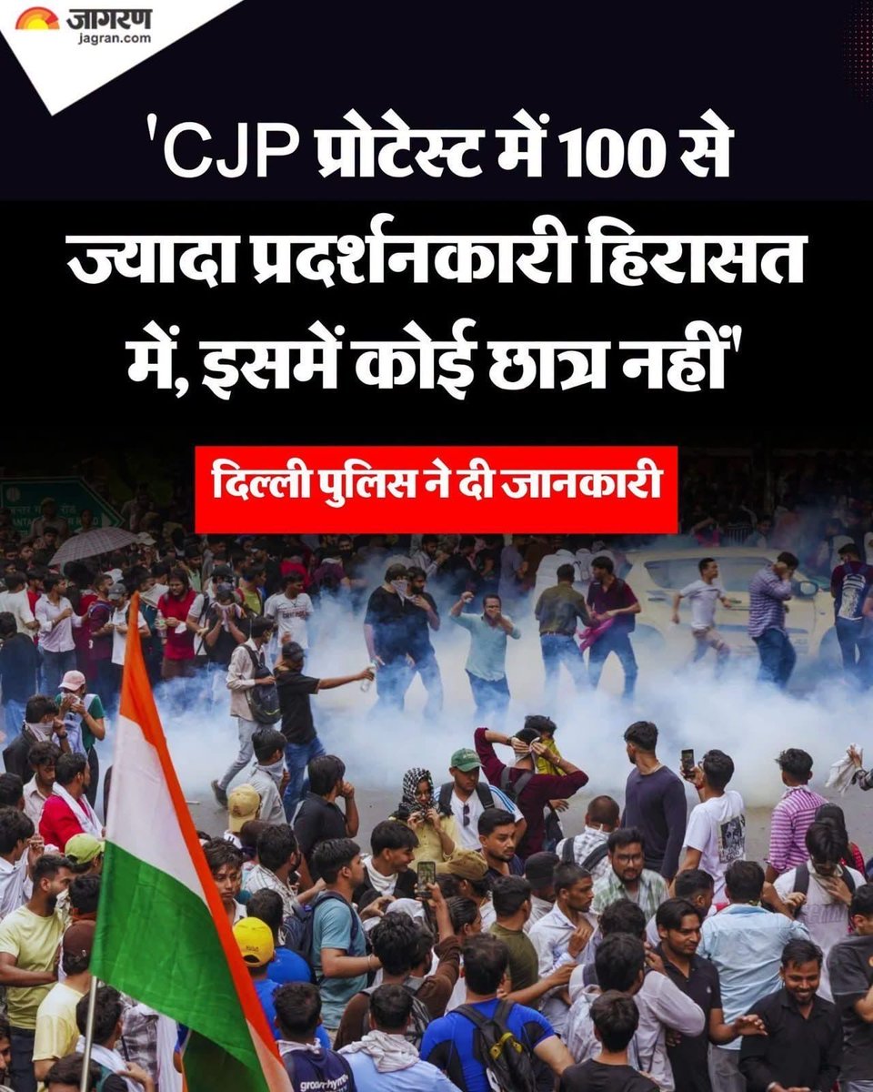 iSinghApurva's tweet photo. Fact! https://t.co/XSu1yNXaN2