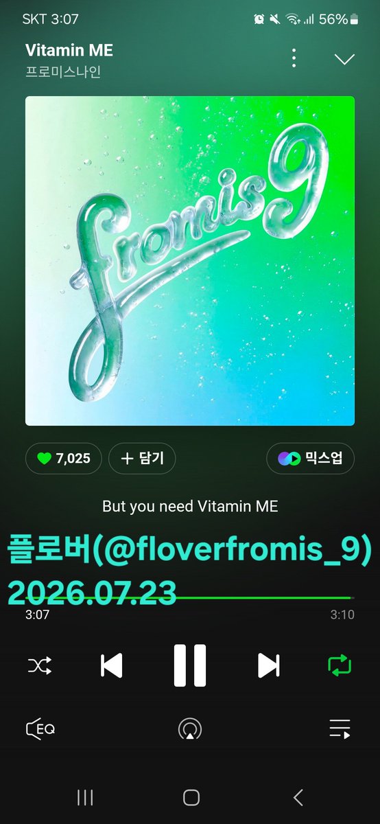 floverfromis_9's tweet photo. @realfromis_9 #fromis_9 #프로미스나인
#GlowME #VitaminME
#Callit_VitaminME

7월 23일 3시
잠자기전에도 스밍하기 https://t.co/nH8KwVwALa