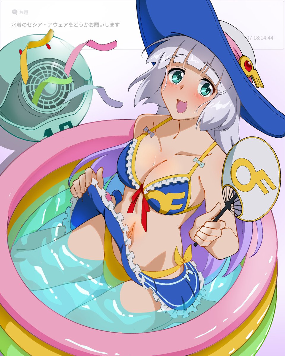 hashigohaz2023's tweet photo. 描くためにEXAを読んでたら
イニブに新規参戦が決まっててタイムリーで笑った。 https://t.co/KnMdBi6IlH