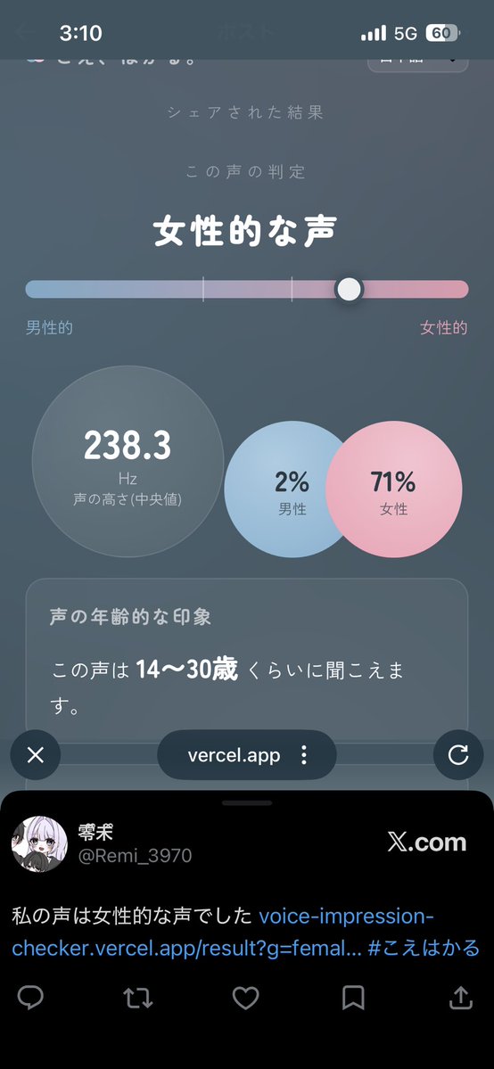 零ྀི未ྀི tweet media