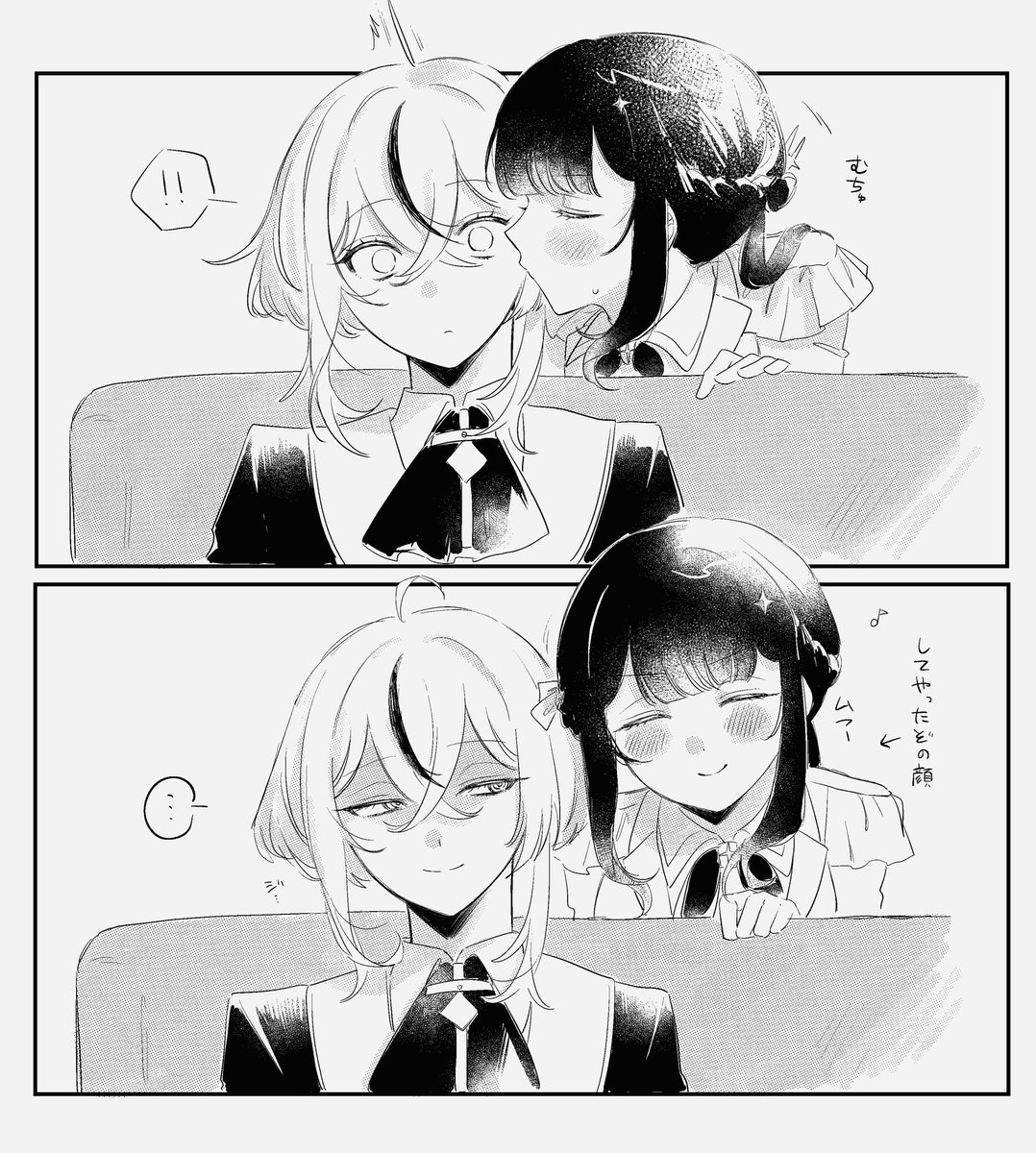 5ej4gcHobi56765's tweet photo. https://t.co/zm7lUGhrni