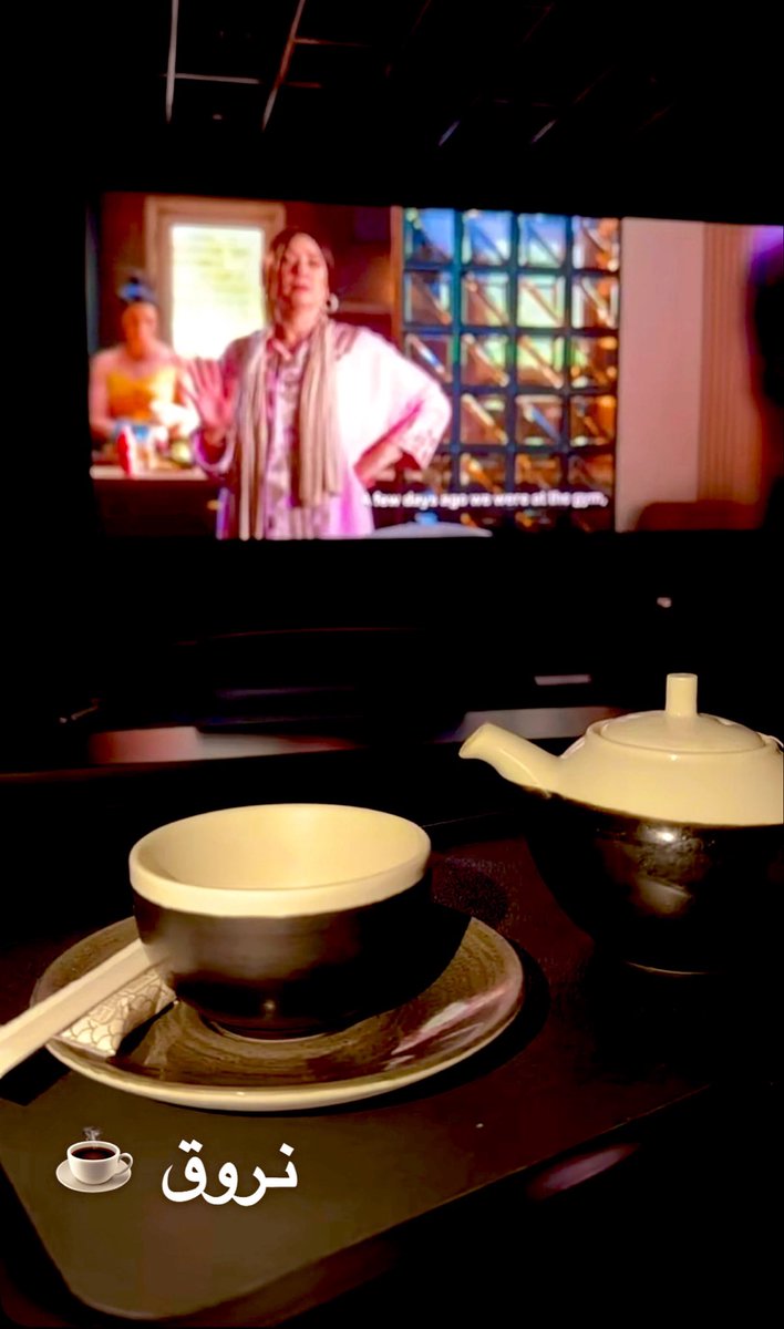 ALLooLo1's tweet photo. Movie time 🎦 https://t.co/INxv2Ynr6r