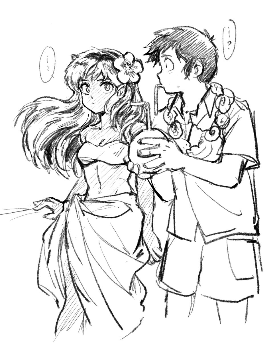 RT @y311037: ＃うる星やつら （アグネス・ラムへのオマージュです）