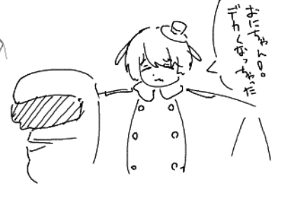 Rukusen_honhon's tweet photo. 絵チャもる https://t.co/nckzBH8iWo