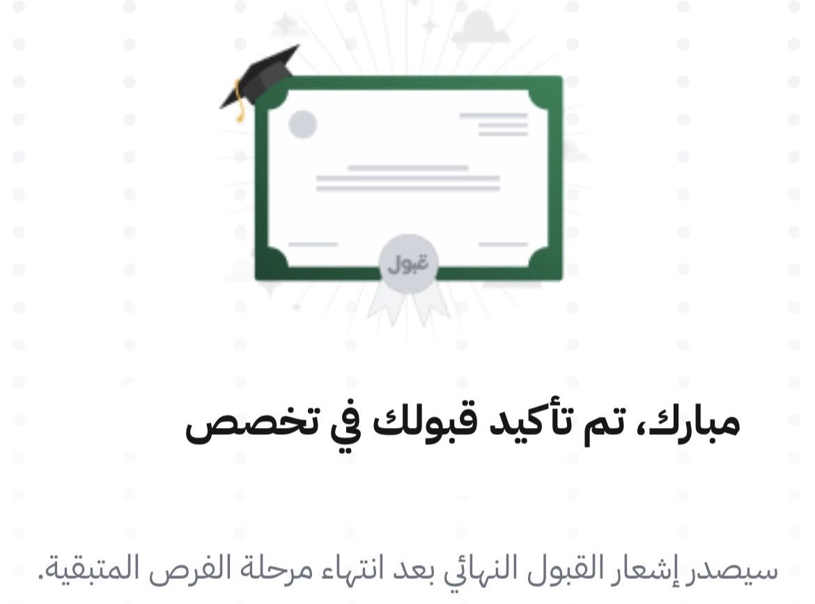 ✧ tweet media