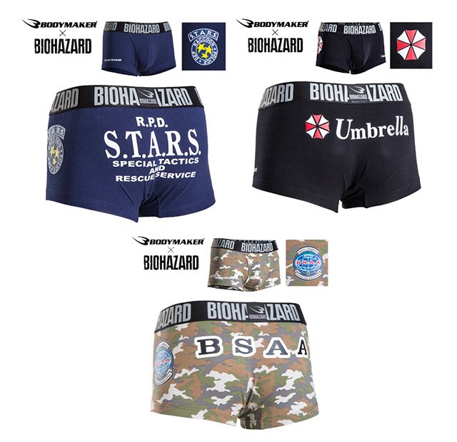 badatrequiem's tweet photo. now why does capcom sell offically licensed boxers😭😭😭 https://t.co/EKduUFLRuP