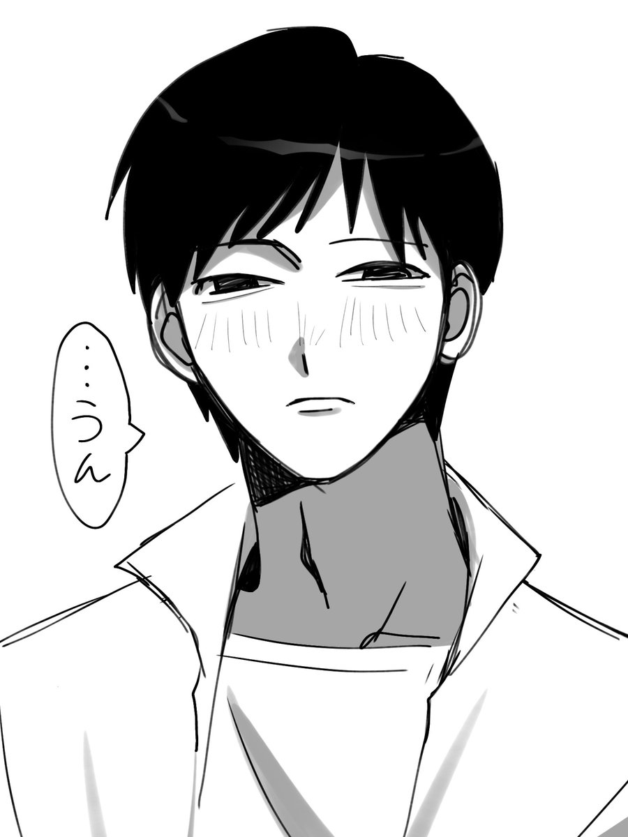 tokotsuki_'s tweet photo. 27歳マユーラ https://t.co/puEKyWz4Ry