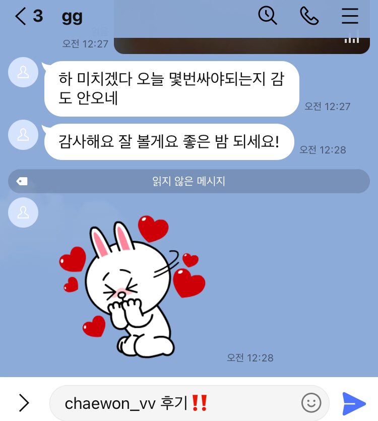 _05chaewon's tweet photo. ❤️🧡💛 https://t.co/bAgB8O5BWX