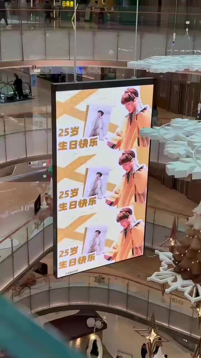 yyyyyyzzh's tweet photo. Just wrapped my favorite variety show’s on-site recording! The vibes, the guests, and all the fun moments were way more exciting than I imagined—already counting down to the next episode’s air date! https://t.co/oJJccDKdHq