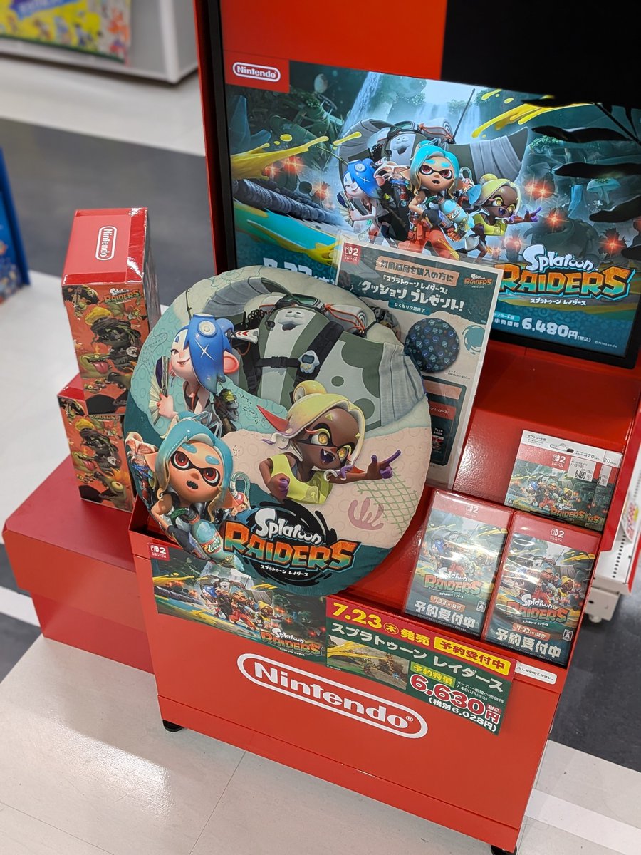 MinoScript's tweet photo. Splatoon Raiders mañana https://t.co/fgSbfjESkL