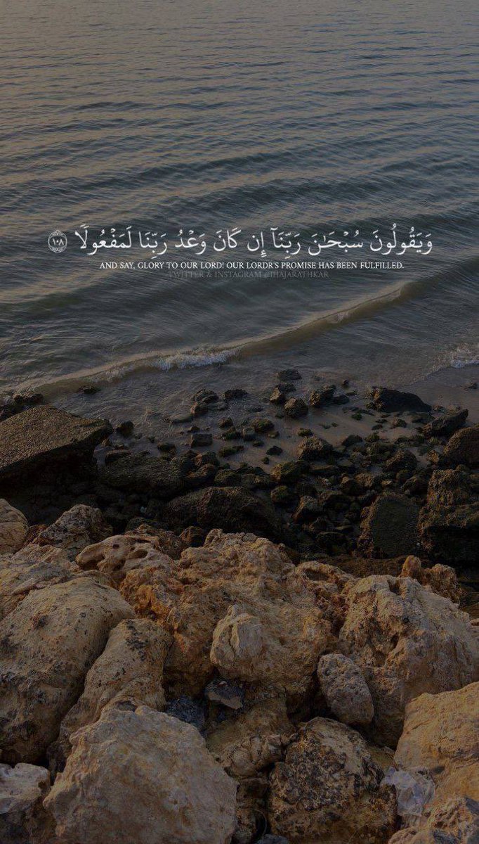 ﺣ͠ــكــايـــة فـــتْـــاة tweet media