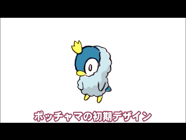 CentroLeaks's tweet photo. Beta Piplup Line Designs https://t.co/8UVPy9IviF