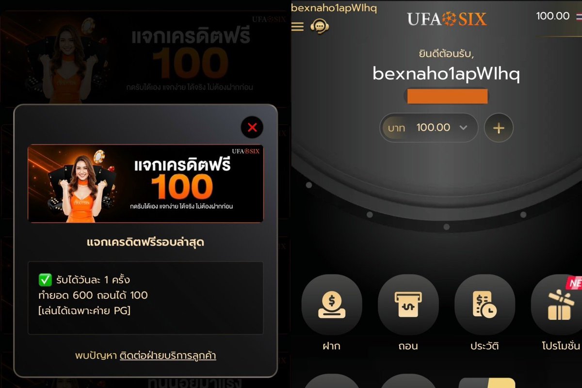 maewOuan45's tweet photo. 🔊 ใครเห็นโพสนี้

#เครดิตฟรี 100 สมาชิก ใหม่-เก่า
ไม่ต้องฝากก่อน รับได้เลย

📲 สมัคร : https://t.co/3Z1zILUZ90

✅ รีทวิต + กดใจ + คอมเมนต์ #รับมาเเล้ว100 https://t.co/pJjRvn6li5