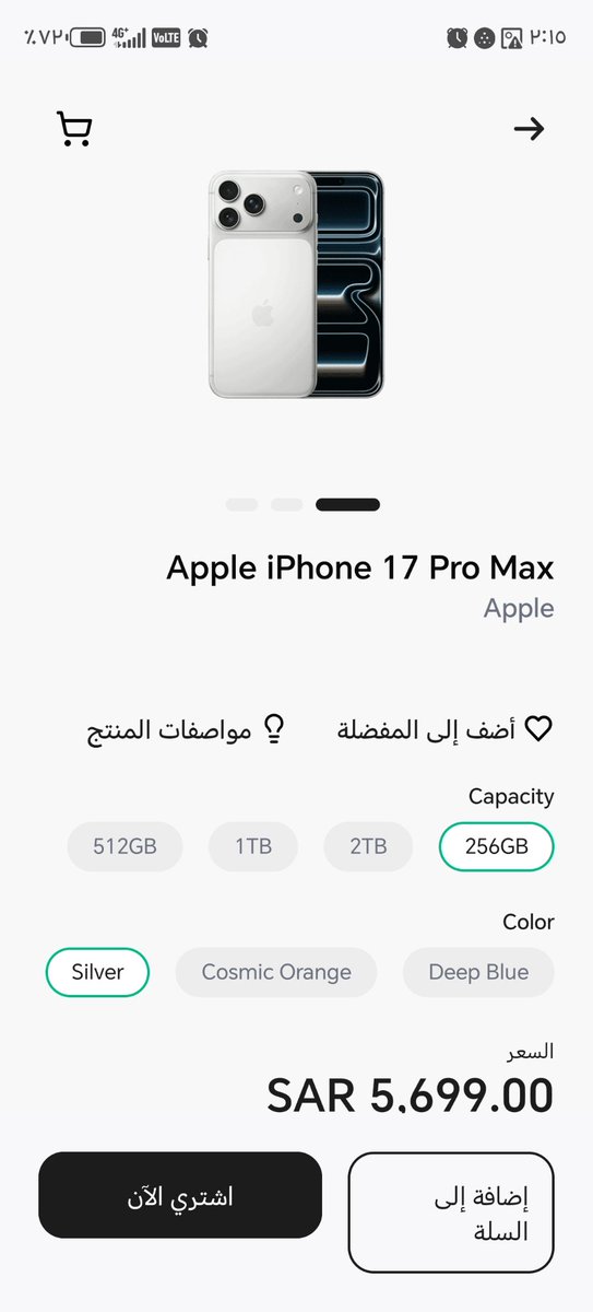 asd14042's tweet photo. @barq الخاطر معكم من زمان https://t.co/bEvemC9BtP