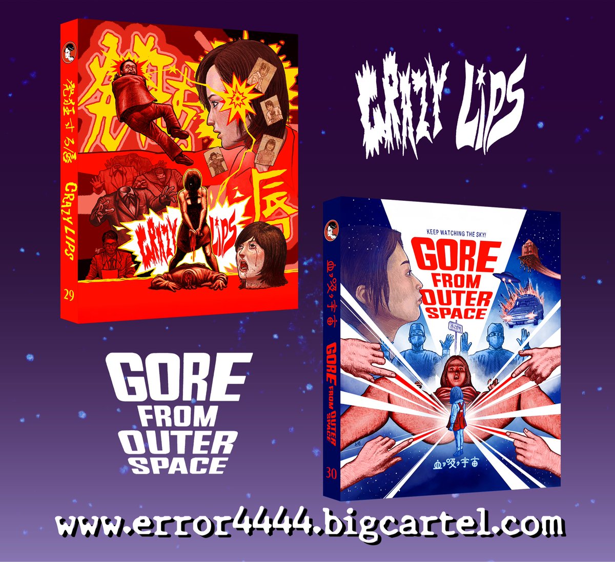 Error44442's tweet photo. We are proud to present Hirohisa Sasaki’s sleazy, demented, and full-on-absurd 2000s genre benders, CRAZY LIPS and GORE FROM OUTER SPACE. 
Pre-order details/date soon! https://t.co/N6I2ccpB43