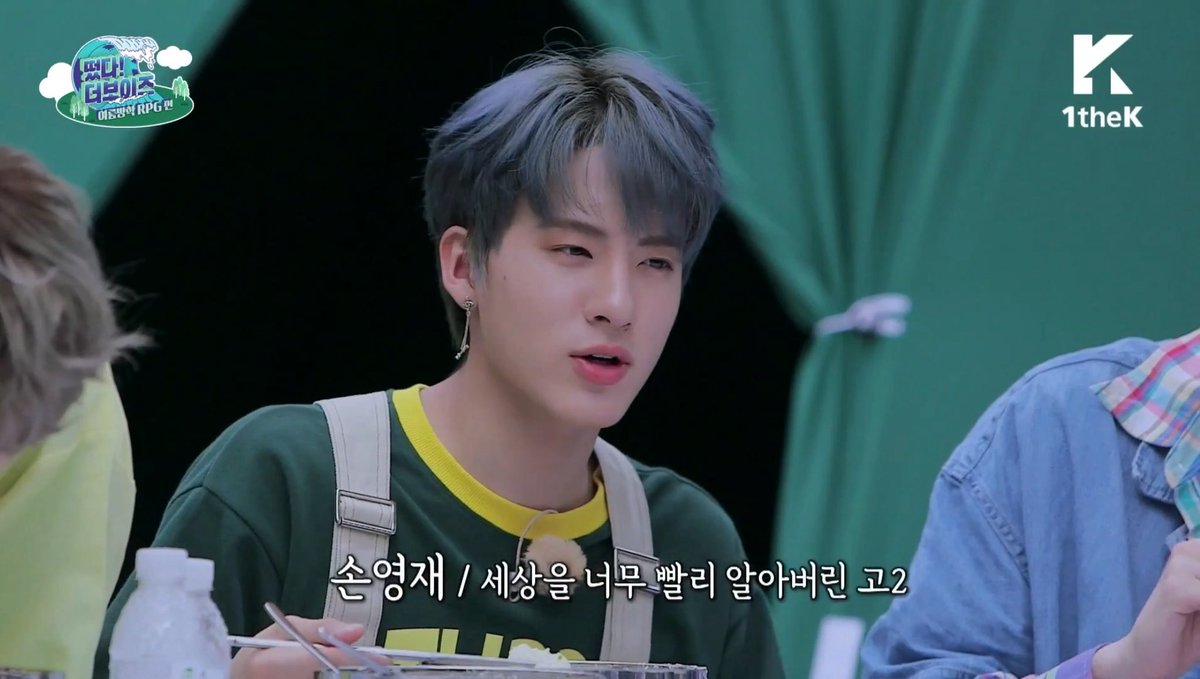 shsudubd's tweet photo. 아니 이거 뭐야…?
나 떴다더보이즈 5번은 봤는데 떴다더보이즈가 2개인 줄 몰랐어……
에릭이랑 선우 18살이래 ㅅㅂ 개미친듯 https://t.co/KcraqQBKNA