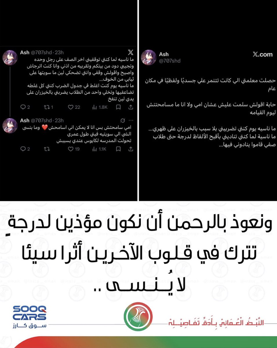 rosir7i's tweet photo. هله🌹 https://t.co/AygpOVH6g6