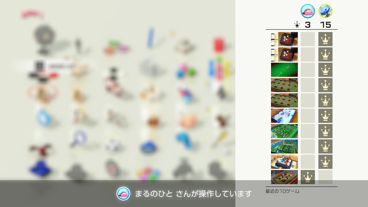 さかは tweet media