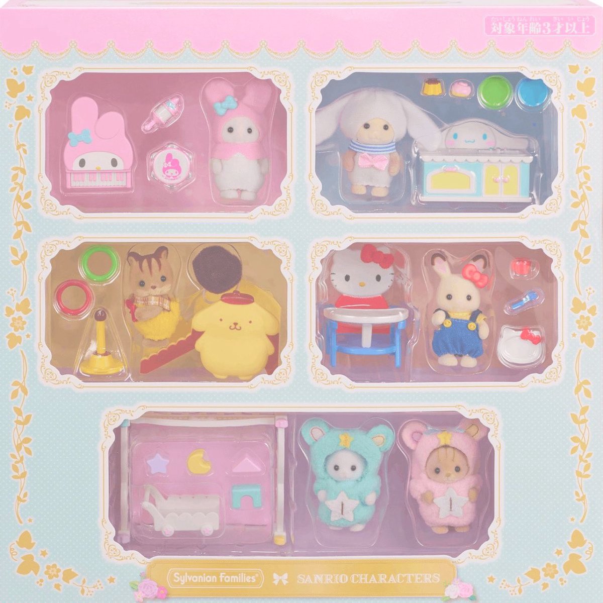 tinyparfait's tweet photo. i wonder if i could find these (๑• ω •๑) https://t.co/NNeJ0yl4mC