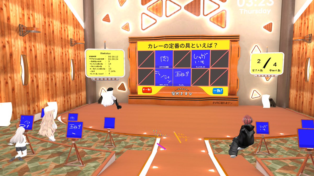 ryota_vrc's tweet photo. カレー作れてヤバイｗ https://t.co/wbKRiVF3tT