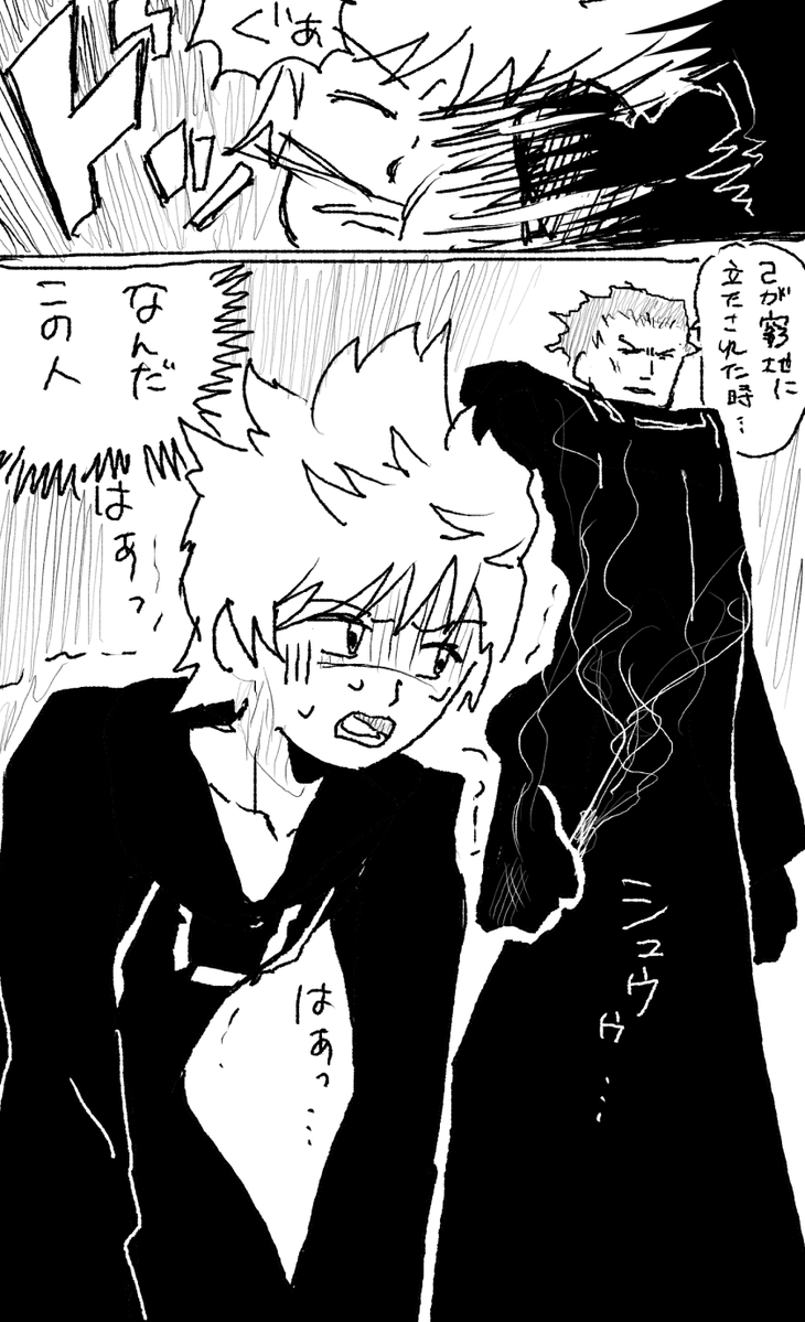 Qdelien's tweet photo. KH358のチュートリアルの絵 https://t.co/U0CB6eKCGj