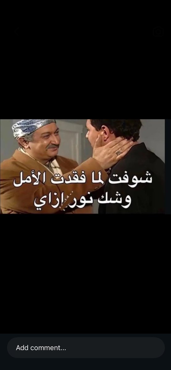 messionlyyy1's tweet photo. عشوائيات سادسيه https://t.co/h4fdjuIJYZ