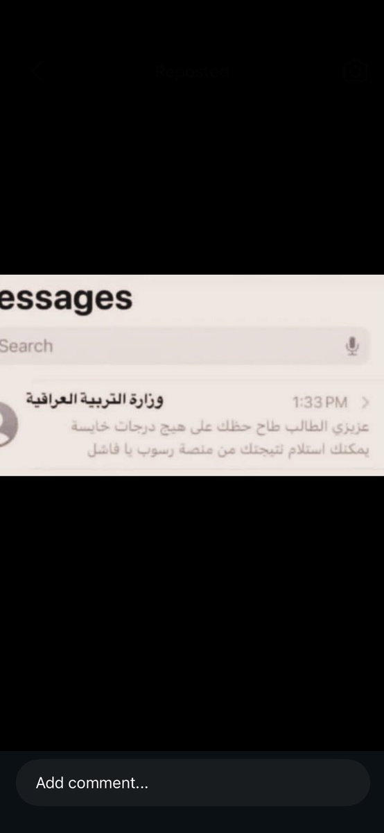 messionlyyy1's tweet photo. عشوائيات سادسيه https://t.co/h4fdjuIJYZ