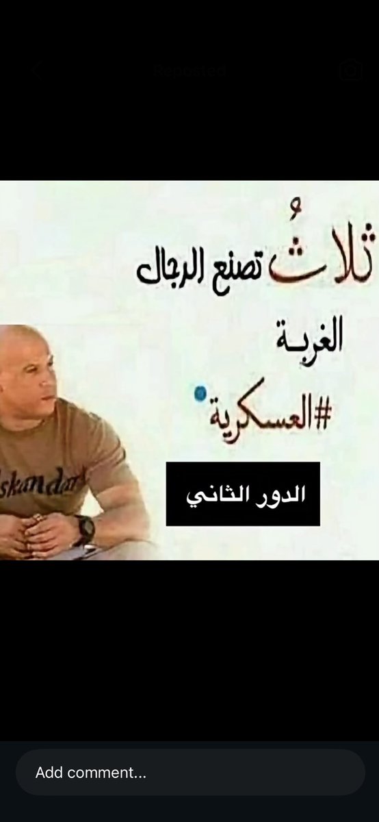 messionlyyy1's tweet photo. عشوائيات سادسيه https://t.co/h4fdjuIJYZ