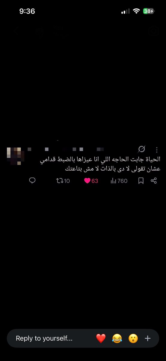 messionlyyy1's tweet photo. https://t.co/SeQZyEc0ex
