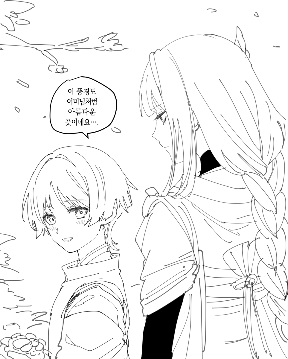 Noruung79's tweet photo. https://t.co/89GEU0r1fY