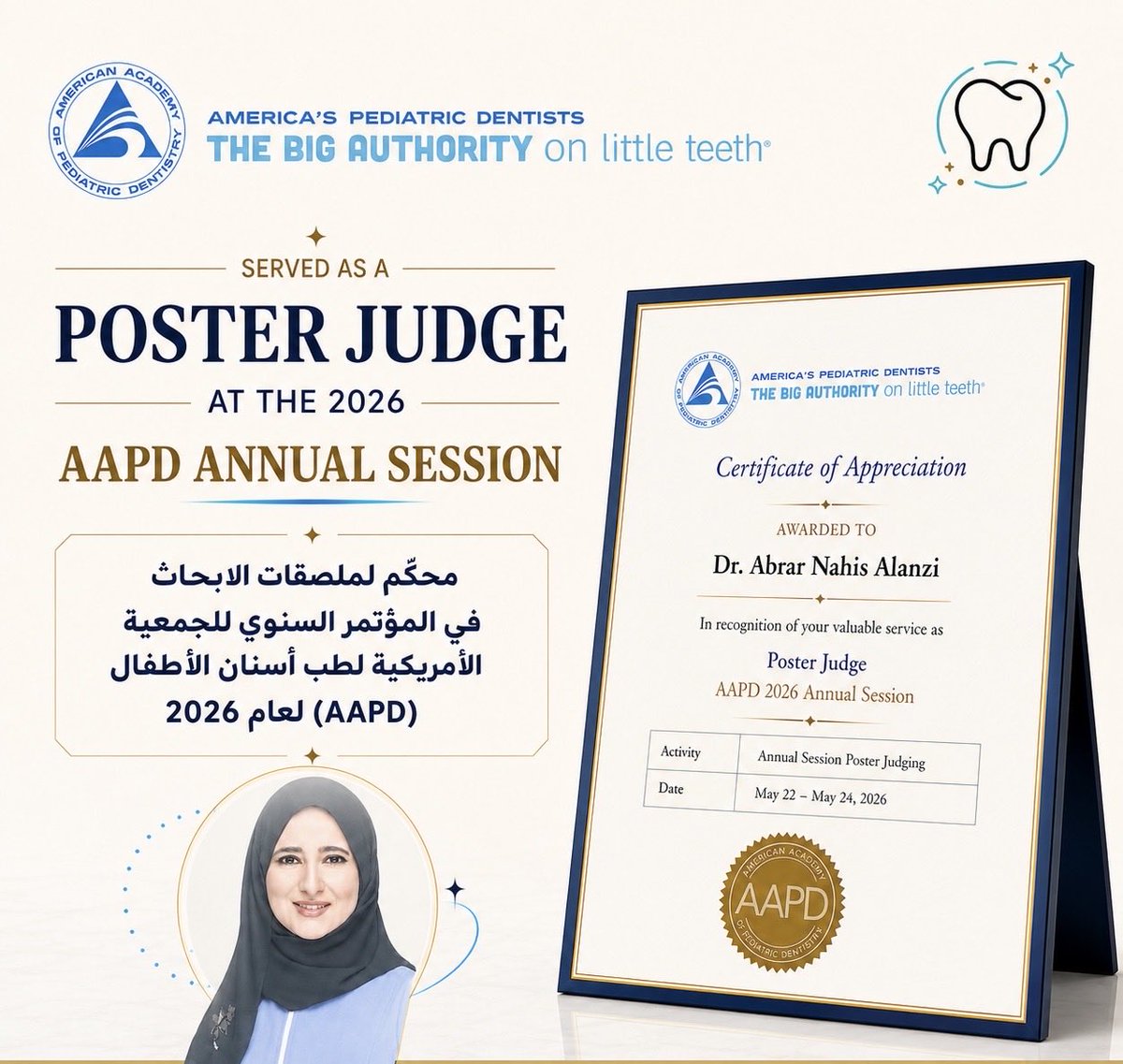 AbrarAlanzi's tweet photo. تشرفت باختياري محكّمًا لملصقات الأبحاث في المؤتمر السنوي للأكاديمية الأمريكية لطب أسنان الأطفال (AAPD) لعام 2026

وسعدت بالمساهمة في تقييم الأبحاث العلمية ودعم التميز البحثي في مجال طب أسنان الأطفال.

Honored to served as a Poster Judge at the 2026 American Academy of Pediatric Dentistry (AAPD) Annual Session.

Grateful for the opportunity to contribute to 
advancing pediatric dentistry and supporting excellence in research.

#طب_اسنان_اطفال
#ابحاث_علميه
#جامعة_الكويت 
#pediatric_dentistry #aapd