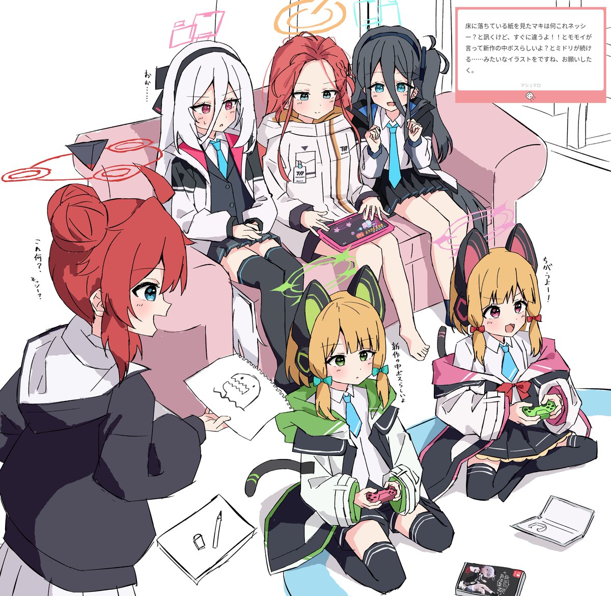 AsakuraC4T's tweet photo. （結局なんの生き物なんだろう......） https://t.co/Pi5BBRwwiM