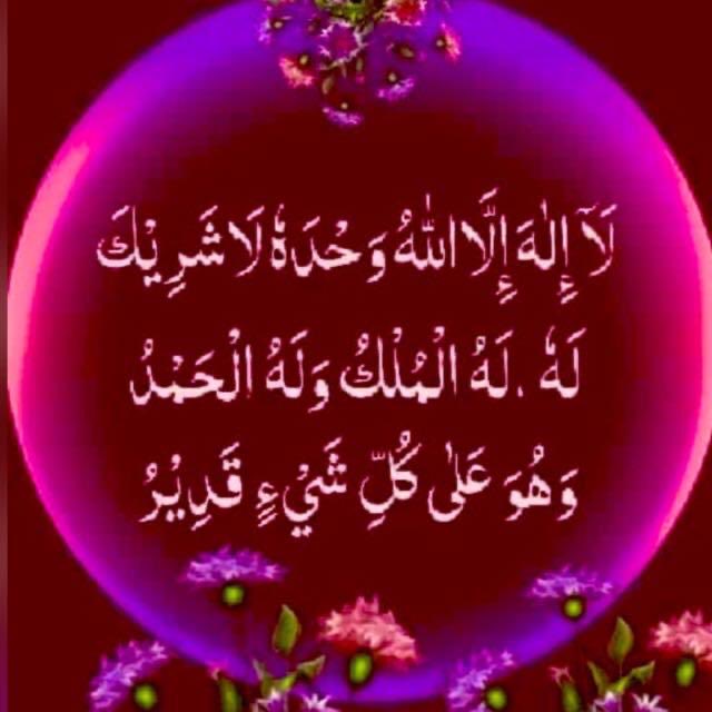 Maram2dxu's tweet photo. #نبض_الوناسه_للدعم https://t.co/W2NeqNyv1P