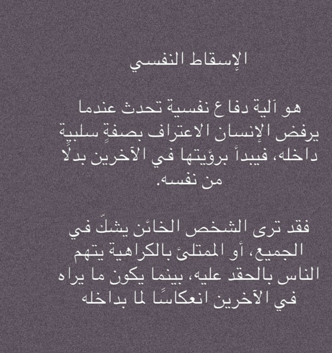 aborimas40's tweet photo. مشكلة عويصة https://t.co/IcarbyR9p8