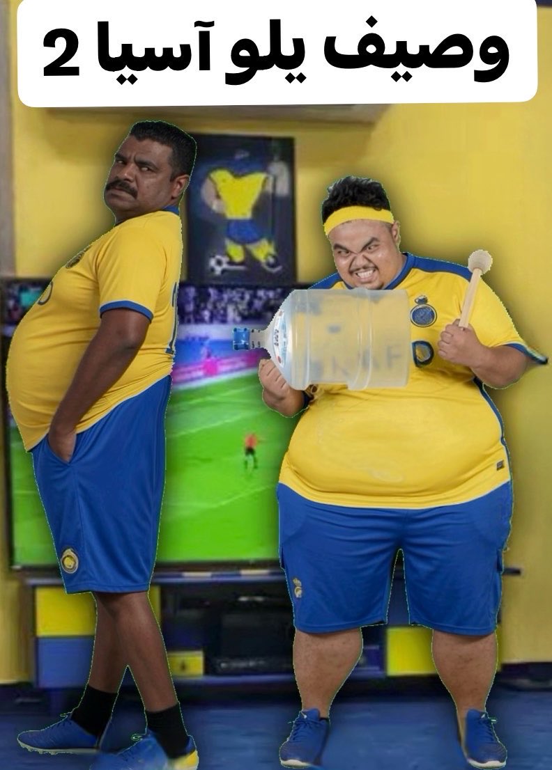 bofares404's tweet photo. @1SMi_ نادي دلخ وغبي 🤣🤣🤣🤣 https://t.co/fqz8Y3wQRp