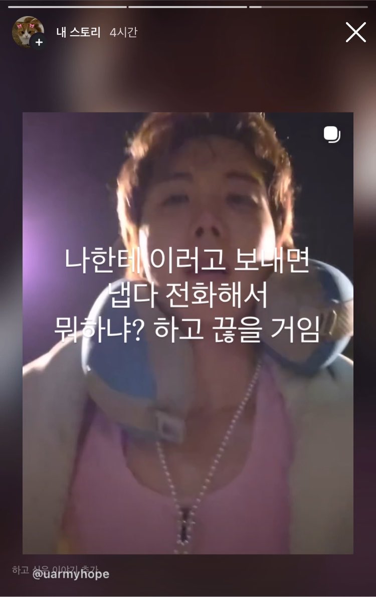 rrora7's tweet photo. 맨날 혼자 이러고 노는데
약 먹으면 이러고 놀지 못할까봐 영원히 병원 안 가는 중입니다 https://t.co/CHE294d7F9