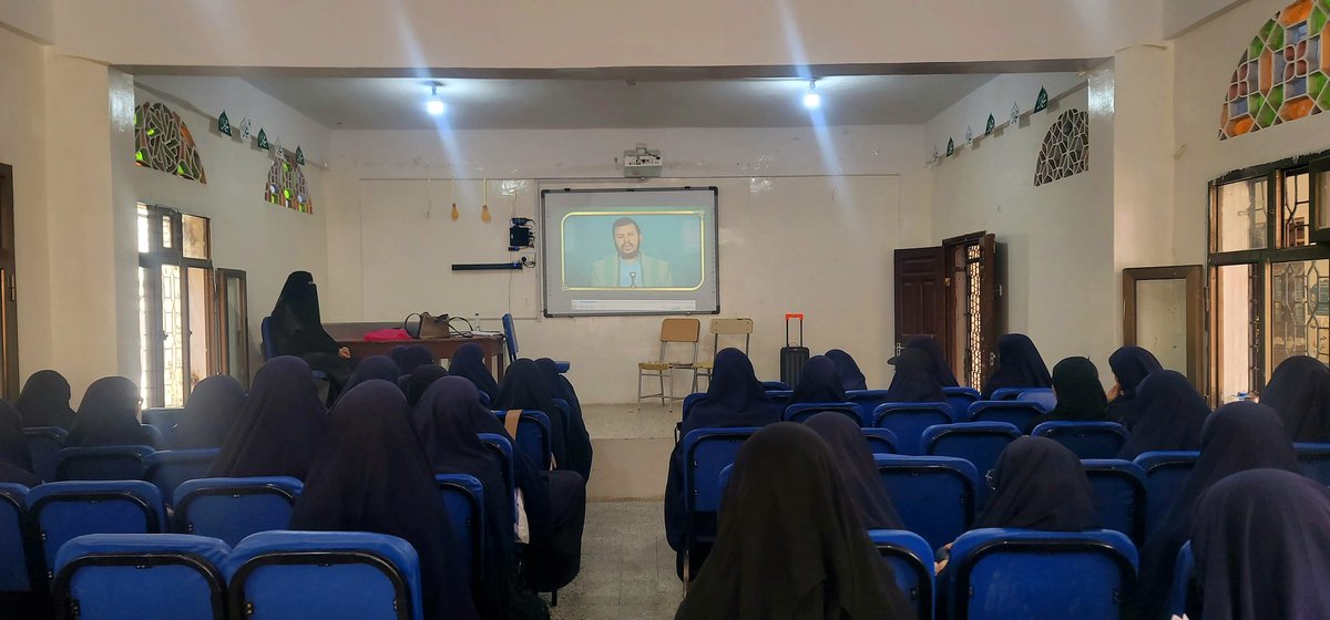 ahschoolye's tweet photo. بسم الله الرحمن الرحيم

قامت ثانوية الشهيد الصماد للمتفوقات بعرض اليوم الثقافي الأسبوعي لكادرها الاداري والتدريسي والطالبات
اليوم / الاربعاء
التاريخ / 8/صفر /1448ه  بعرض اليوم الثقافي الاسبوعي للكادر الإداري والتدريسي والطالبات كما هو المعتاد لنشر الوعي https://t.co/FEP6zw3pkL
