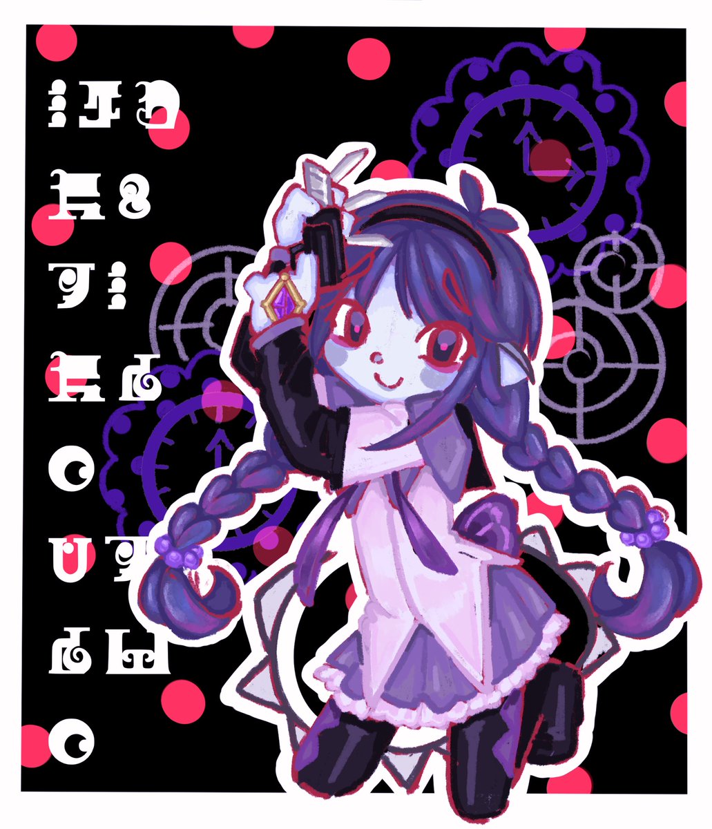 ⭐︎まきどん⭐︎　追加分 tha1p3rs #まどマギ #まどかマギカ #forsaken
